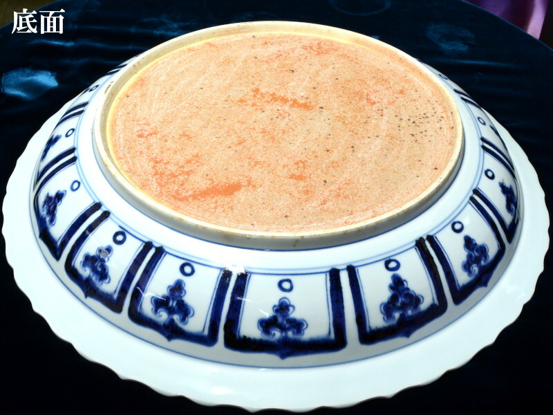 楽天市場】景徳鎮 青花手描「吉祥鳳凰（小）」大皿 : 中国貿易CTC