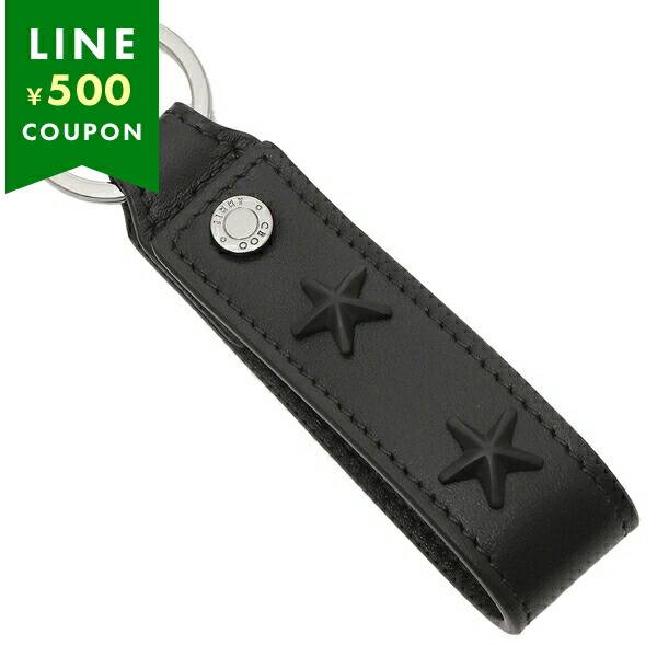 楽天市場】JIMMY CHOO（ブランドジミーチュウ）（キーホルダー