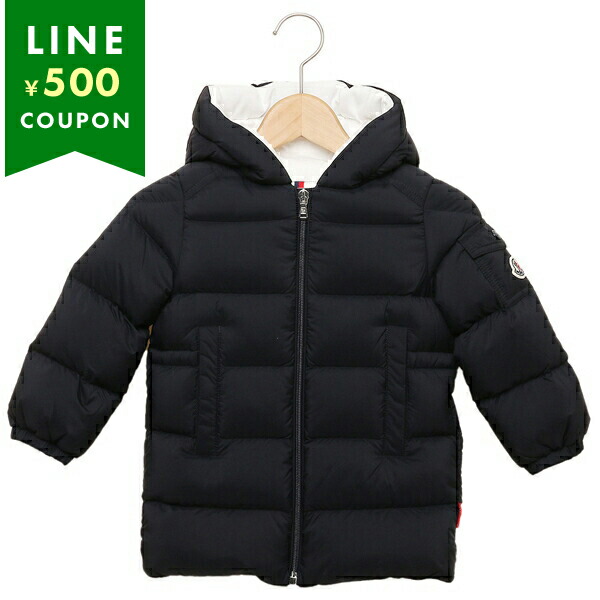 楽天市場】モンクレール ベビー服 マラー ダウンジャケット アウター