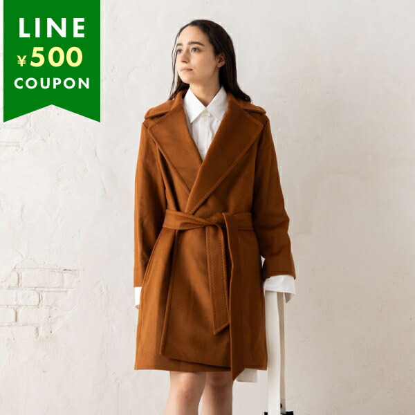 楽天市場】マックスマーラ コート タイガー Max Mara Studio ブラウン