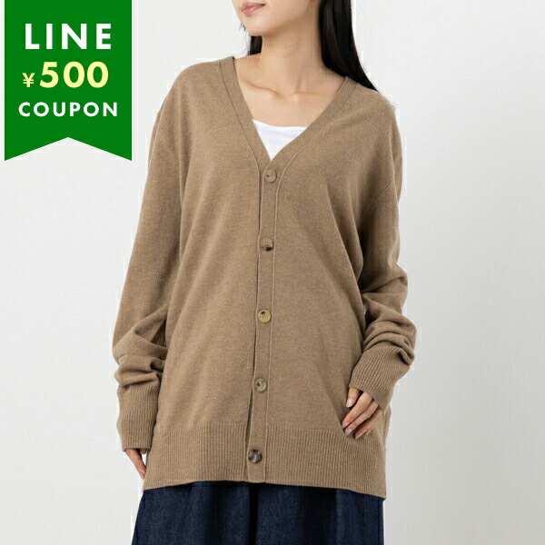 楽天市場】メゾンマルジェラ カーディガン Sサイズ ベージュ メンズ