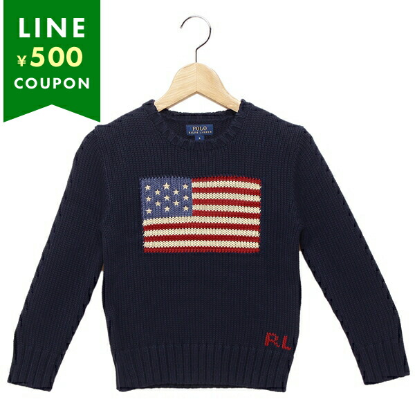 楽天市場】ポロラルフローレン 子供服 ニット セーター フラッグ