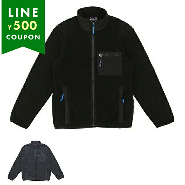 楽天市場】パタゴニア ジャケット MS SYNCH JACKET シンチラジャケット