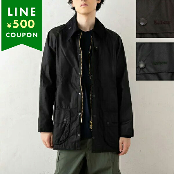 楽天市場】バブアー コート ブルゾン ビューフォート ワックス