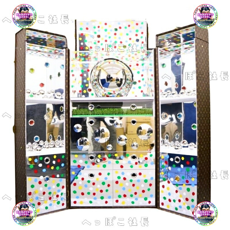 楽天市場】LV x YK インフィニティ パーティー トランク m10153 ルイ