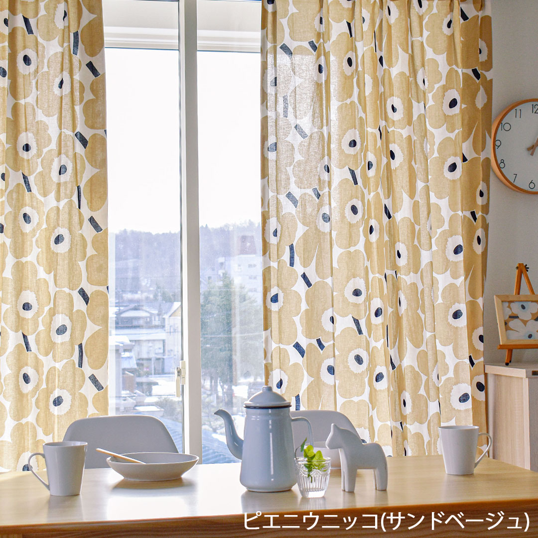 Marimekko マリメッコ ウニッコ カーテン 2枚 marimekko unikko ルック