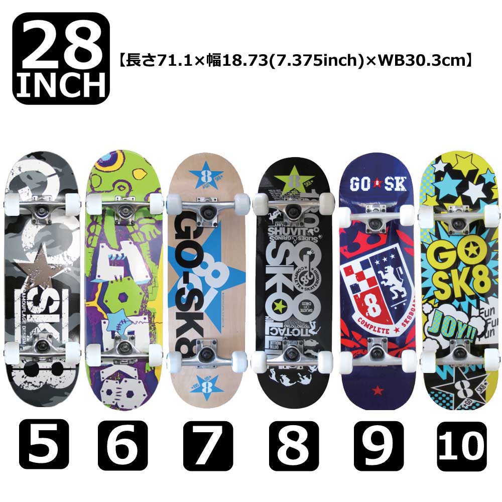 楽天市場】即納！スケボー 子供【3〜8才用】取扱説明書付 GOSK8 │7.25