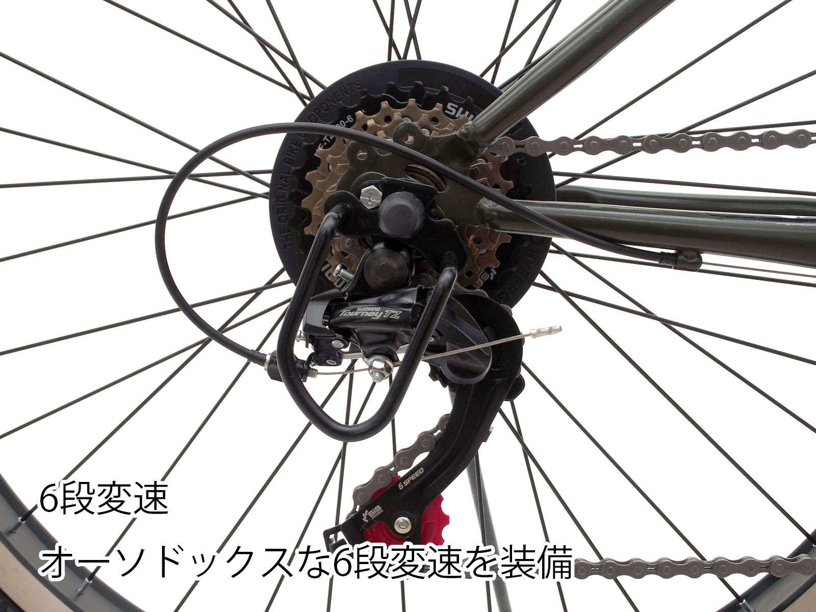 楽天市場】26インチ バンバリ ファットバイク QR 6段変速 スポーツ