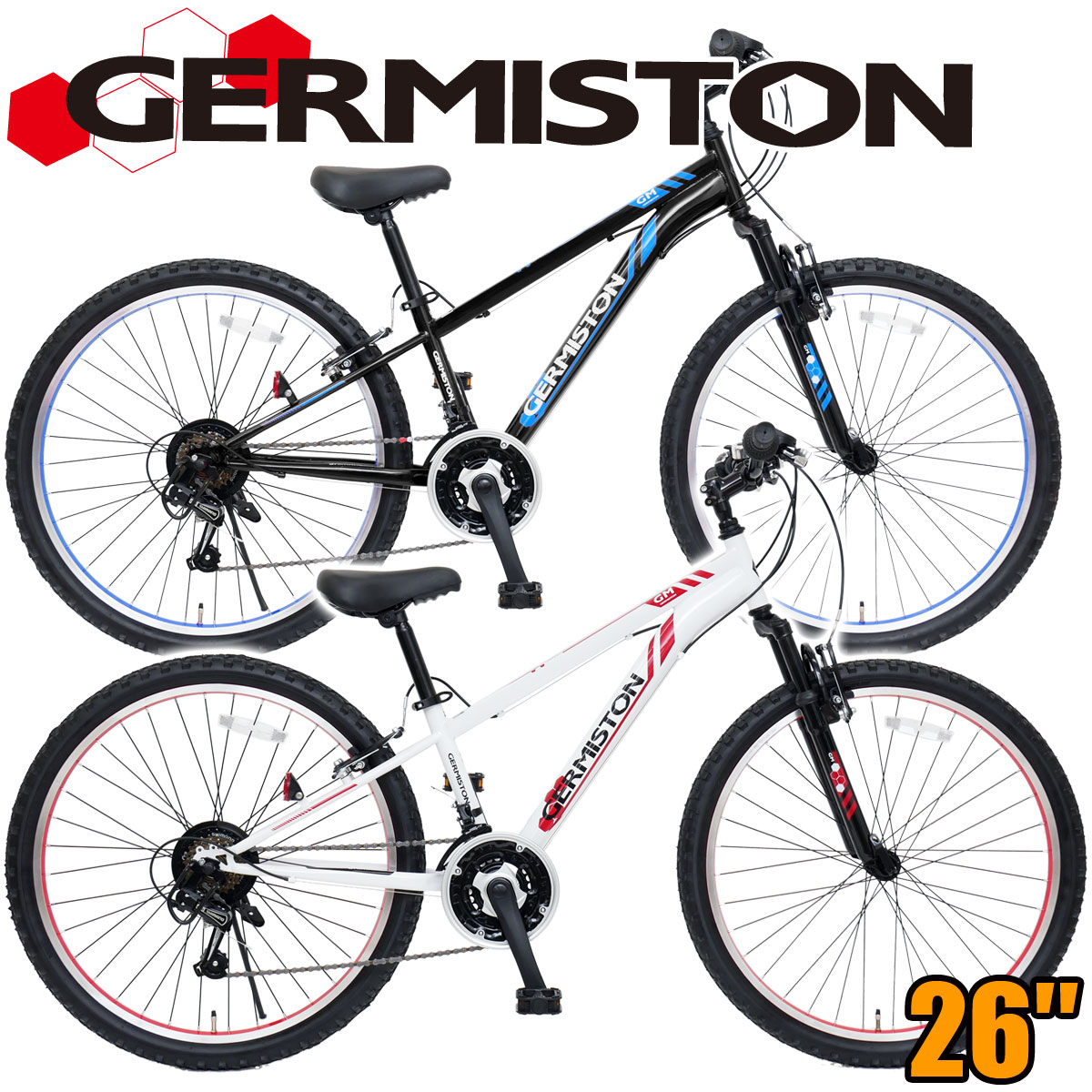 楽天市場】26インチ 子供用自転車 大人兼用 ジャーミストン マウンテン