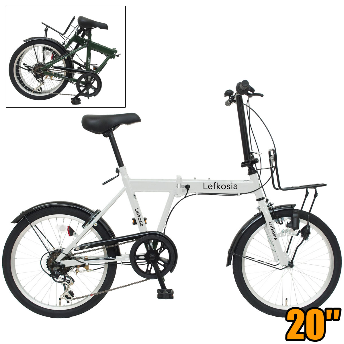 楽天市場】折りたたみ自転車 20インチ レフコシア 外装6段変速