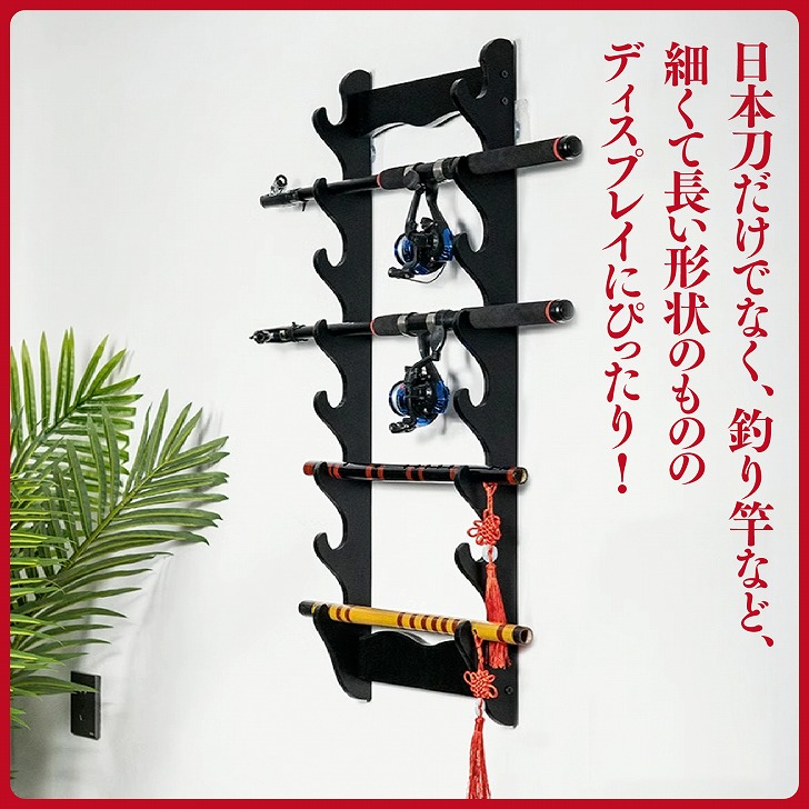 楽天市場】【送料無料】 刀掛け 刀掛台 壁掛け用 刀置き 日本刀 模造刀