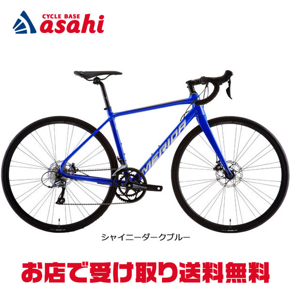 楽天市場】1日最大1800円OFFクーポンあり【2/2〜3/11限定 全品P3倍