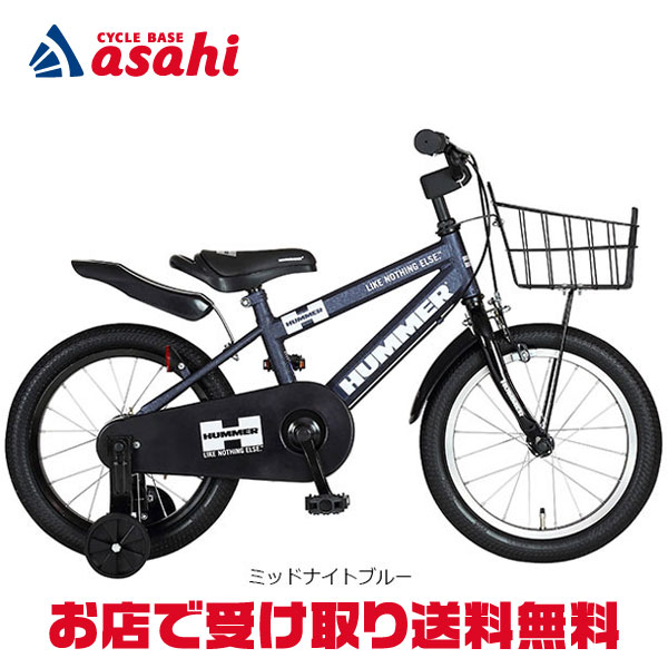 楽天市場】1日最大1800円OFFクーポンあり【2/2〜3/11限定 全品P3倍