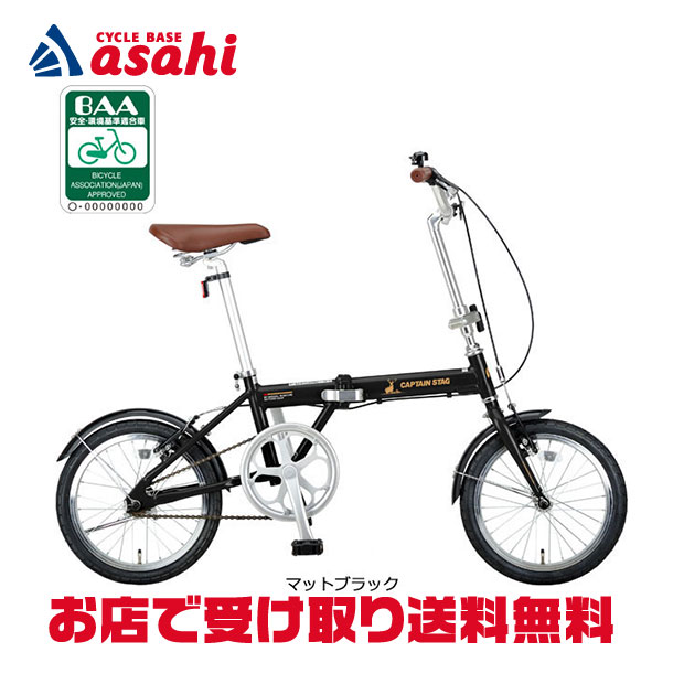 楽天市場】1日最大1800円OFFクーポンあり【2/2〜3/11限定 全品P3倍