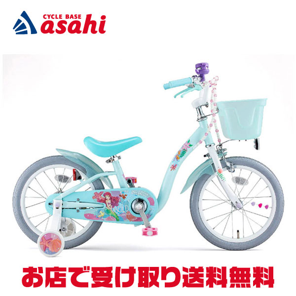 楽天市場】1日最大1800円OFFクーポンあり【2/2〜3/11限定 全品P3倍