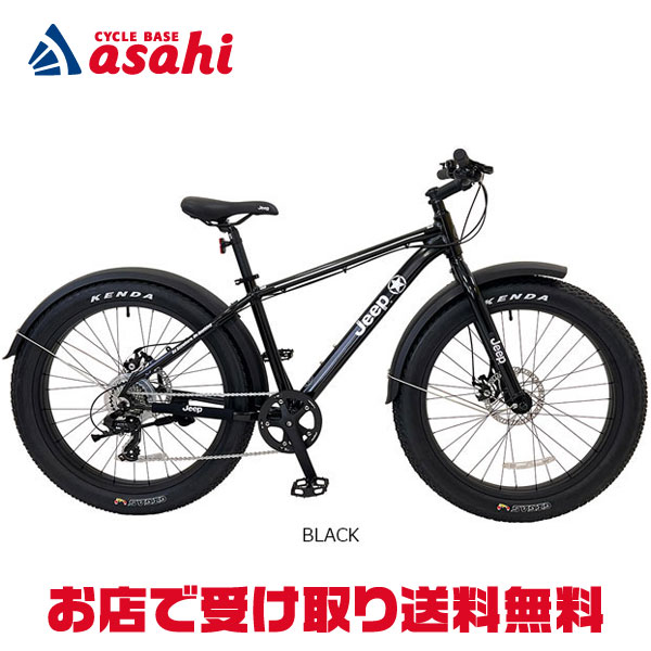 楽天市場】1日最大1800円OFFクーポンあり【2/2〜3/11限定 全品P3倍