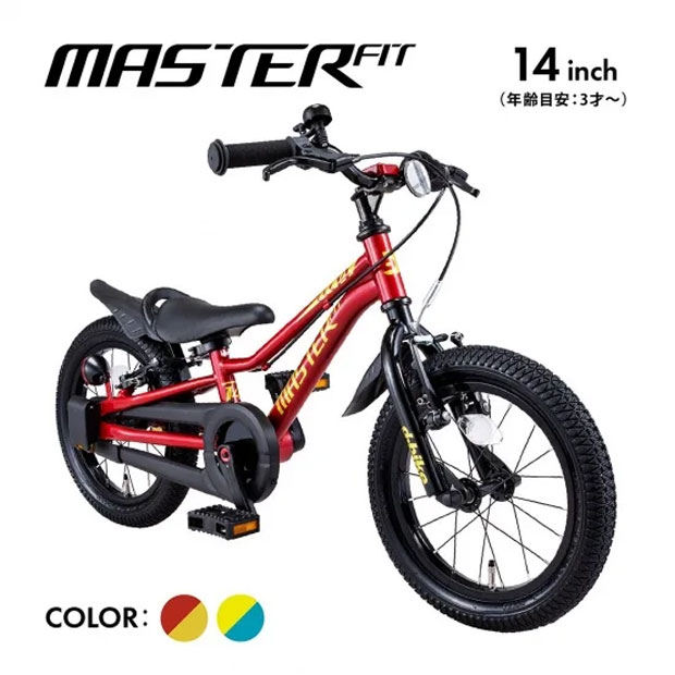 楽天市場】1日最大1800円OFFクーポンあり【2/2〜3/11限定 全品P3倍