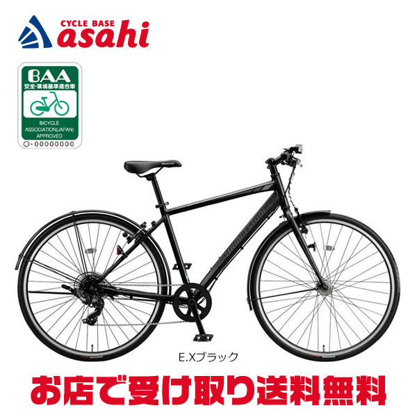 楽天市場】3月1日10％OFFクーポンあり1日最大1800円OFFクーポンあり【2