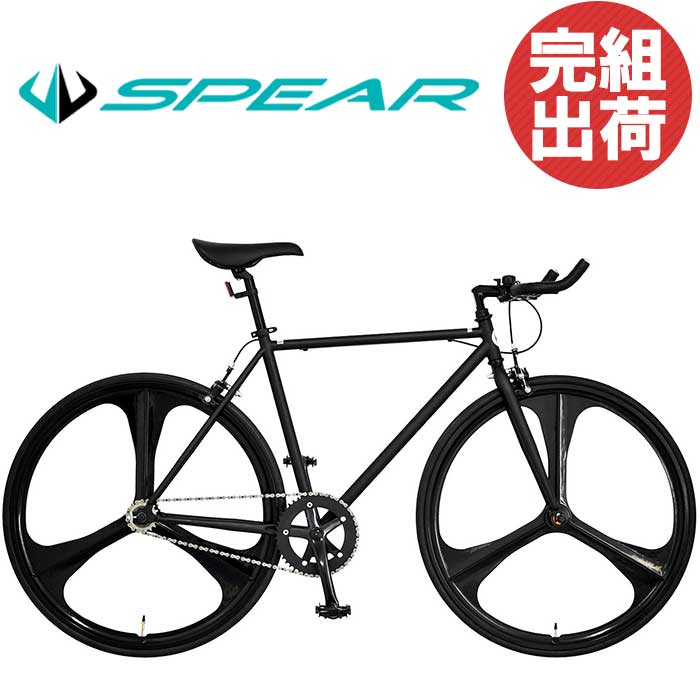 楽天市場】クロスバイク 完成品 自転車 完成車 組立 27インチ 700c
