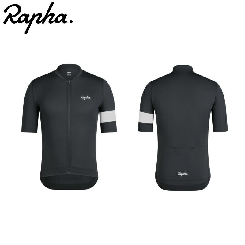RAPHA サイクルジャージ」の人気商品一覧 | 安い商品を通販サイトから