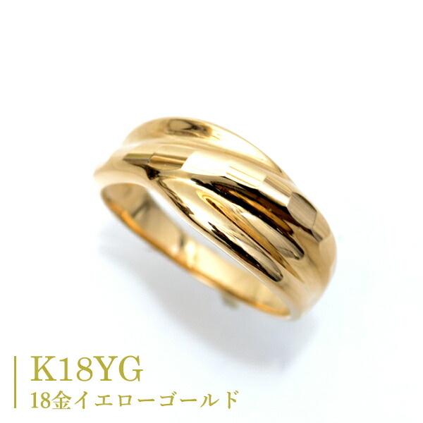 楽天市場】18金 リング 指輪 イエローゴールド キラキラ 多面 カット