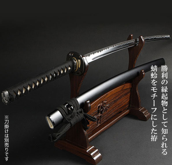 楽天市場】『居合刀』【送料無料】居合刀Nシリーズ 蜻蛉拵【居合道