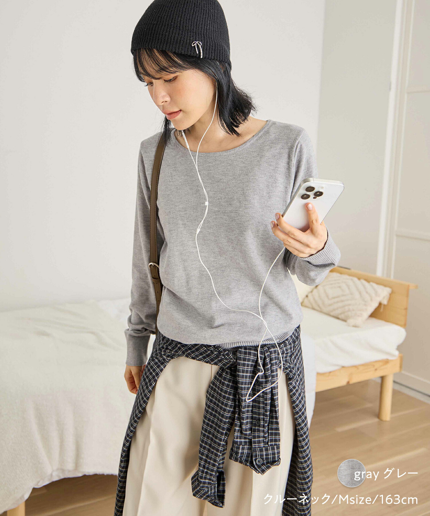 楽天市場】【店内全品5%OFF！】 CHAN ME チャンミ カシミヤタッチ