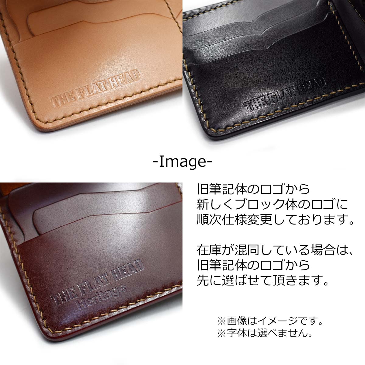 楽天市場】【THE FLAT HEAD 正規取扱店】【小銭差し込み式】シルバー