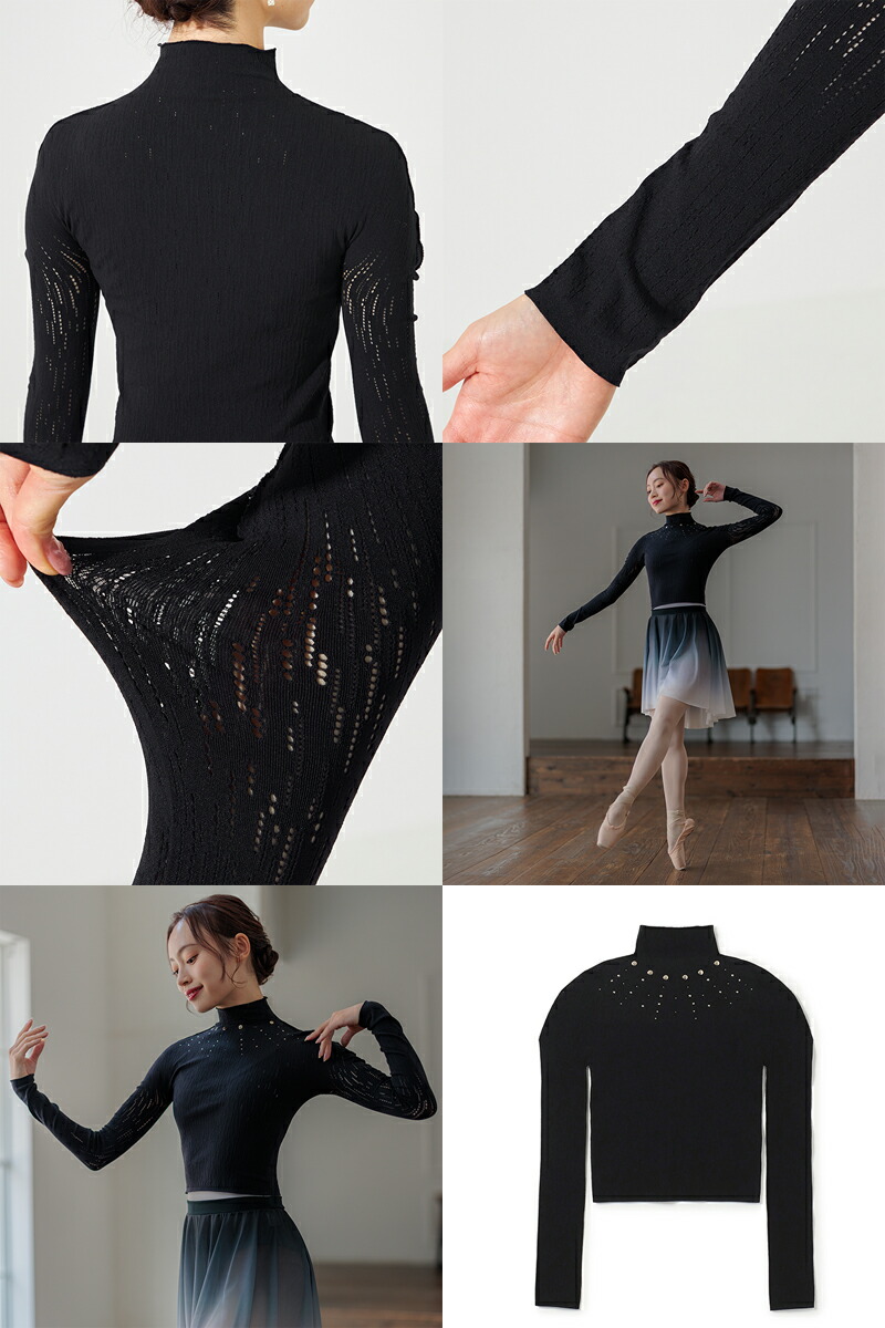 楽天市場】【チャコット 公式(chacott)】【ノーソーイングニット