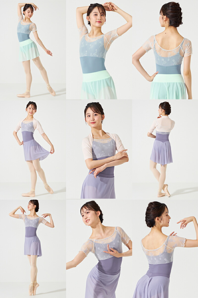 楽天市場】【チャコット 公式(chacott)】ハーフスリーブレオタード