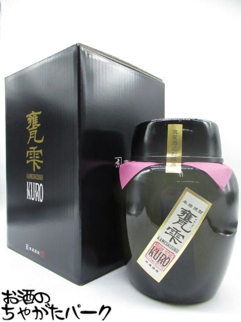 甕雫 1800ml」の人気商品一覧 | 安い商品を通販サイトから探す - 価格.com