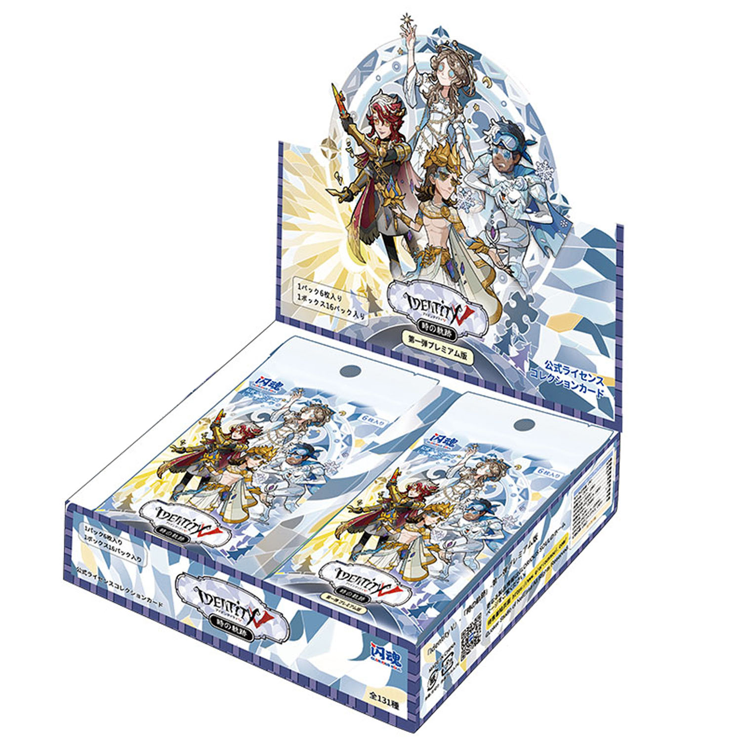 楽天市場】第五人格の通販