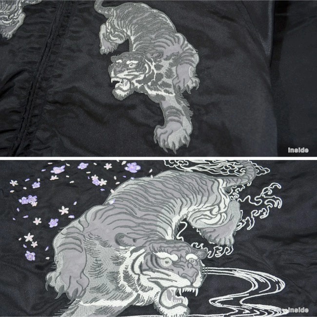 楽天市場】スカジャン リバーシブル サテン メンズ トラ 虎 鳳凰 鳥 和