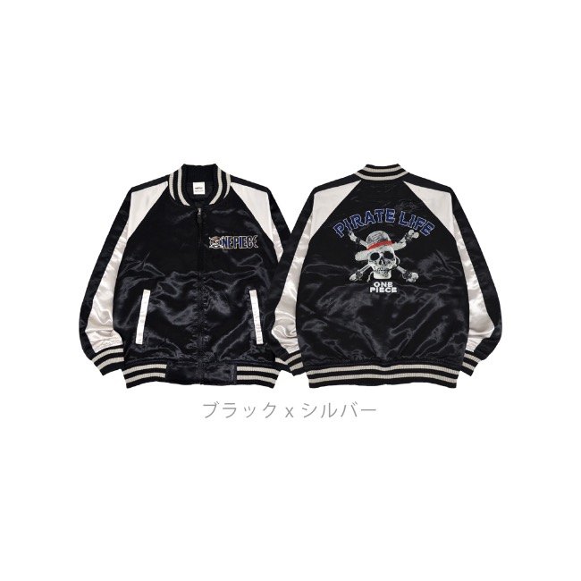 楽天市場】Netflixシリーズ 「ONE PIECE」 スカジャン : CharaBasket