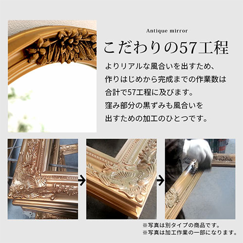 楽天市場】ウォールミラー 壁掛け鏡 壁掛けミラー ロココ調 化粧鏡