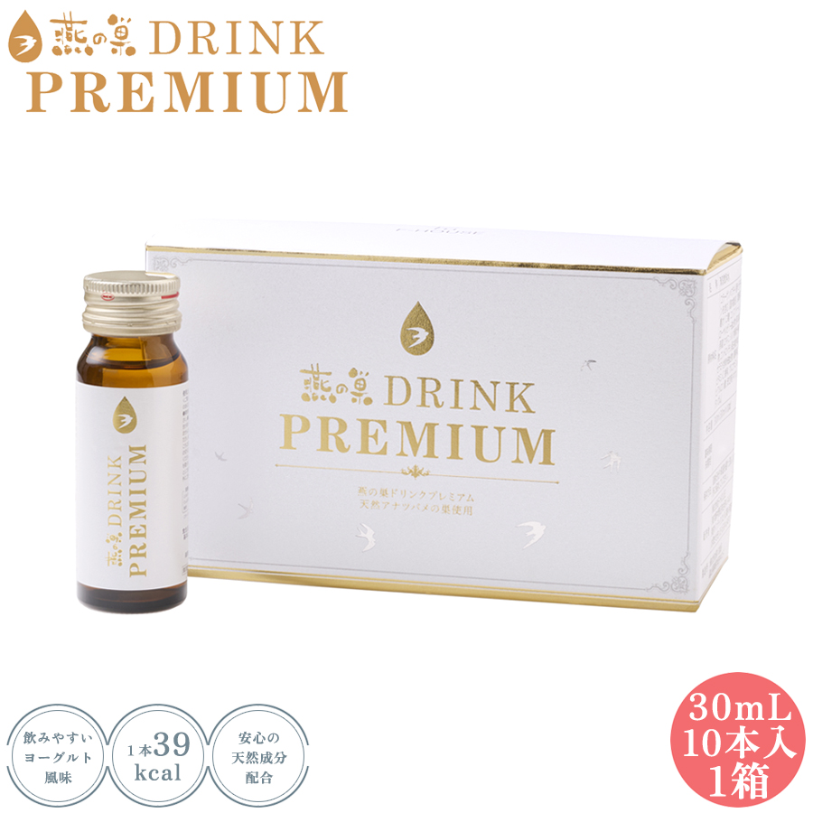 楽天市場】水素SPA H-Pot(エイチポット) 浴槽に入れると水素風呂に TV