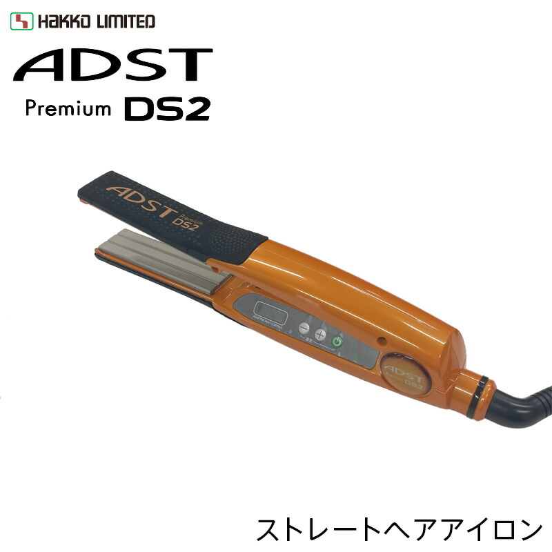 DS2 FDS2-25」の人気商品一覧 | 安い商品を通販サイトから探す - 価格.com