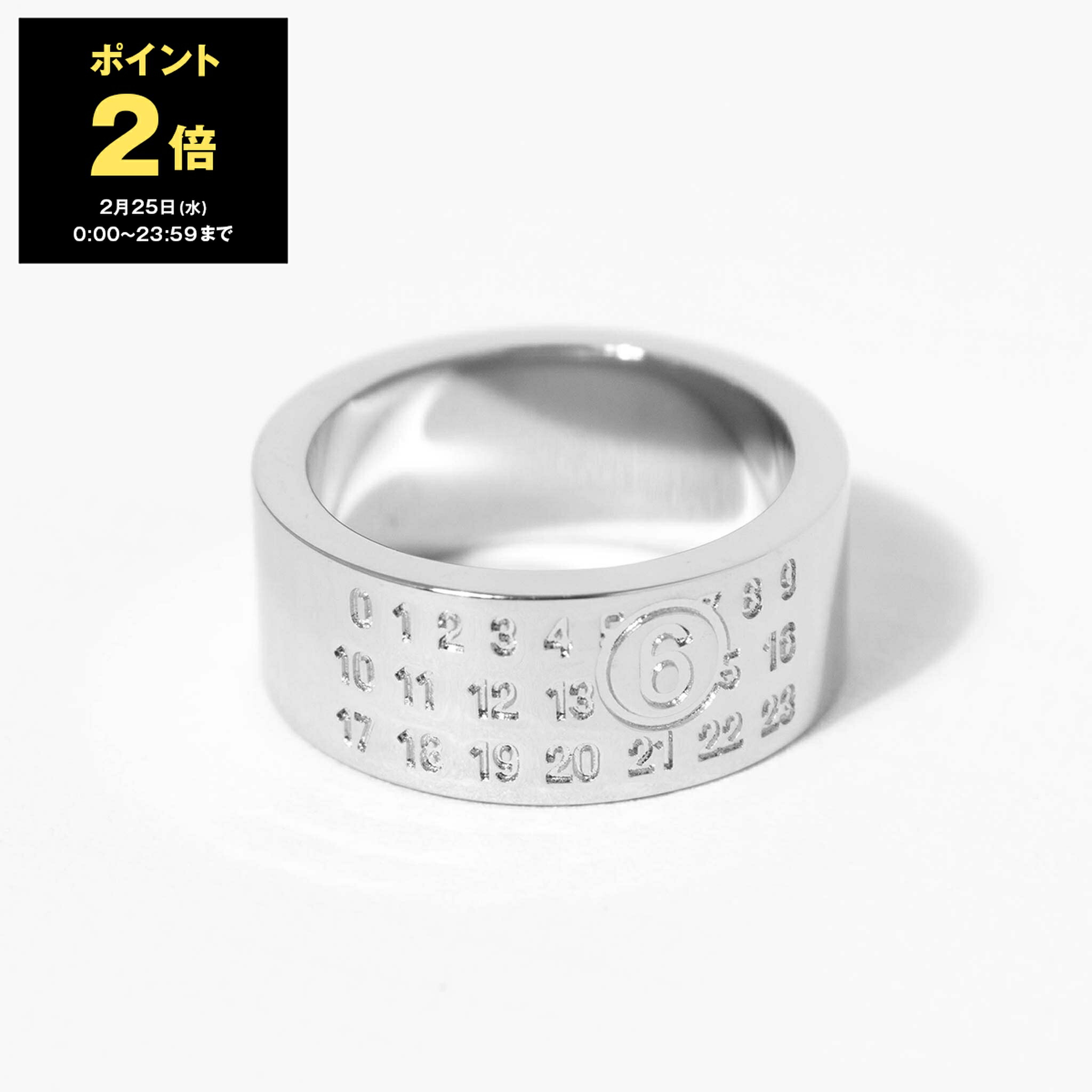 楽天市場】【ポイント2倍】エムエム6 メゾンマルジェラ MM6 MAISON