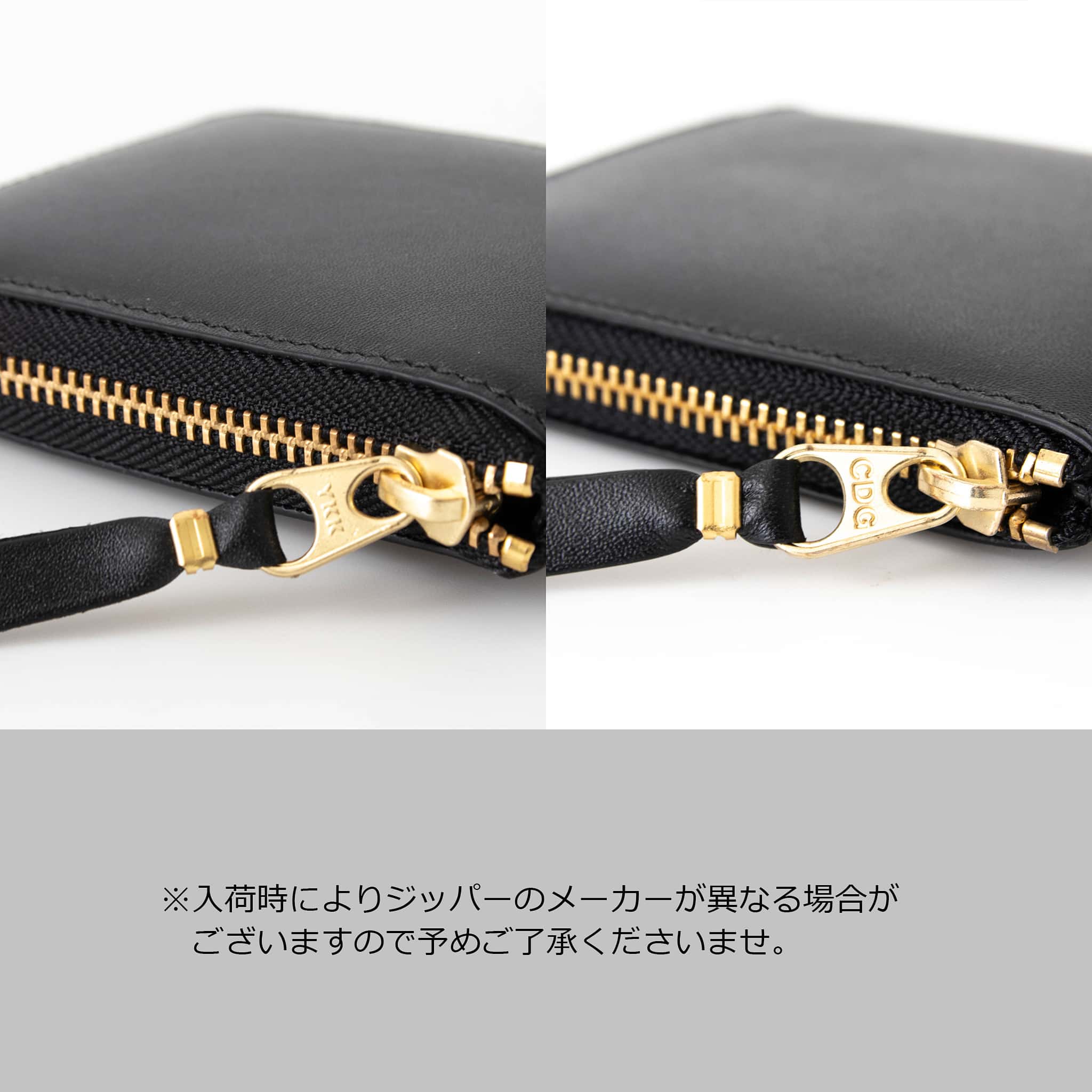 楽天市場】コムデギャルソン COMME DES GARCONS 財布 ラウンド