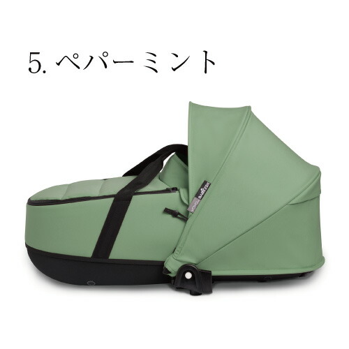 楽天市場】【バシネット】ベビーゼン ヨーヨー プラス BABY ZEN YOYO+