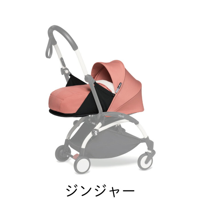 楽天市場】【0+専用 カラーパック】ベビーゼン ヨーヨー BABY ZEN YOYO