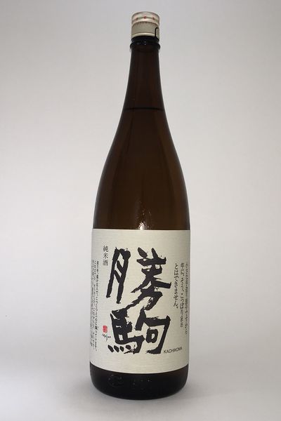 楽天市場】【2025年11月出荷分】勝駒 純米酒 1800ml : 酒の泉州屋