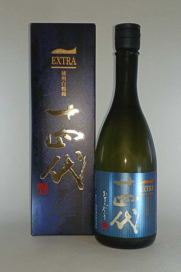 楽天市場】【2025年出荷品・化粧箱付】十四代 純米大吟醸 EXTRA白鶴錦
