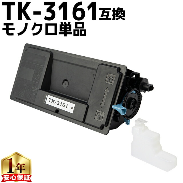 tk3161.jpg?fitin=357:357