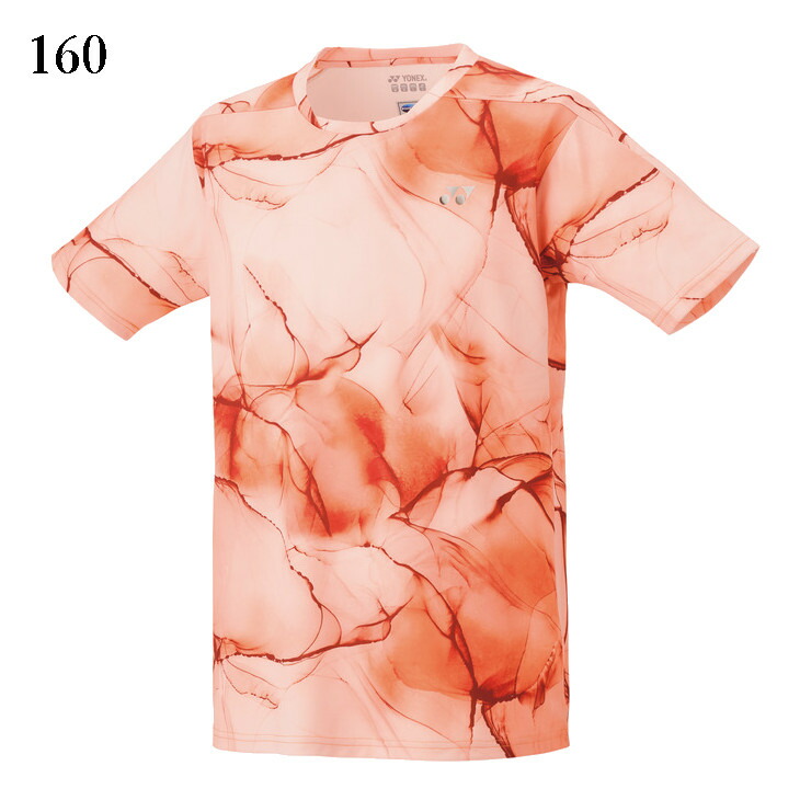 楽天市場】ヨネックス ゲームシャツ(フィットスタイル) 10597 ユニ