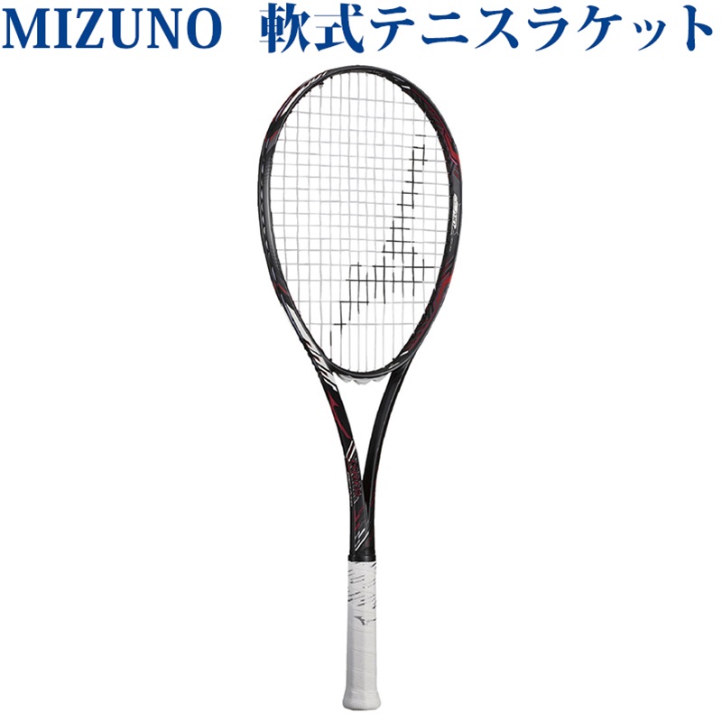 楽天市場】ミズノ ディオス 10rの通販