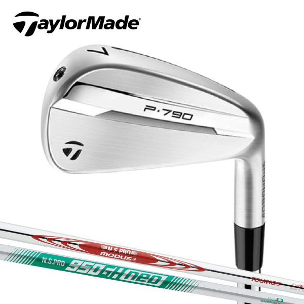 楽天市場】テーラーメイド (TaylorMade)P790 アイアン ［5本セット(#6