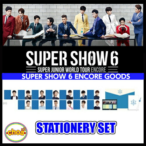 楽天市場】SUPERJUNIOR(スーパージュニア)-文具セット SUPERJUNIOR
