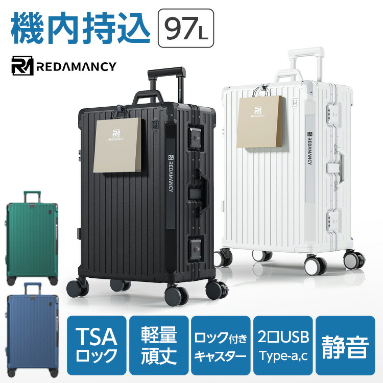 楽天市場 | Redamancy Shop - 当店は最高品質の商品とサービスを提供