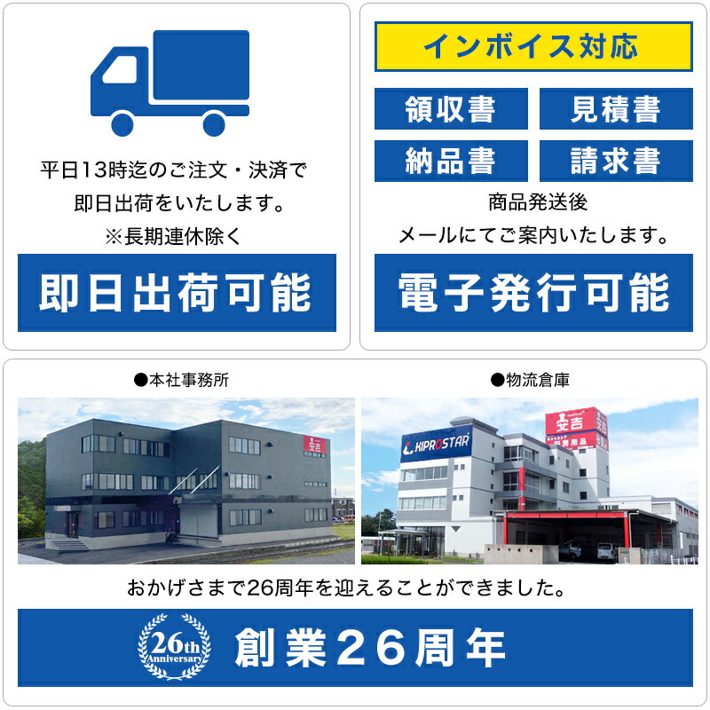 楽天市場】ホットショーケース 業務用 PRO-9WSE フードショーケース